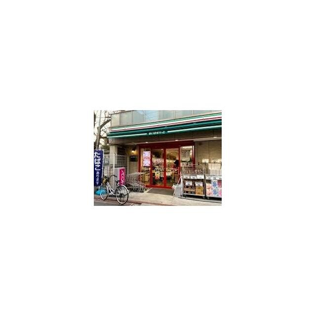 まいばすけっと平和島駅北（182m）(周辺)