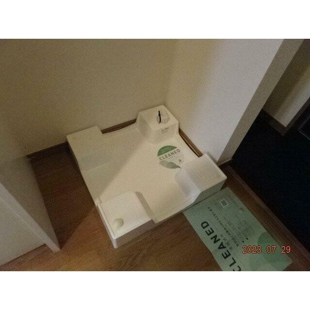 同仕様写真を含む