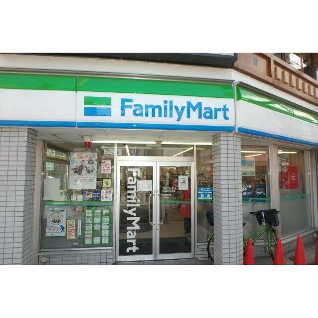ファミリーマート（218m）(周辺)