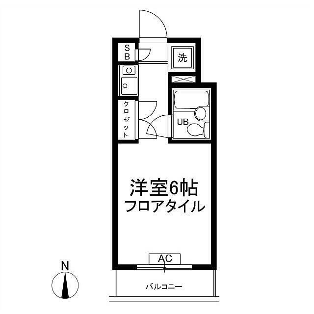 南向き★(間取)