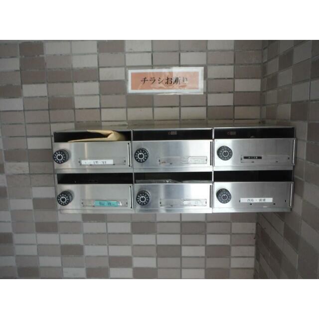 ダイヤル式メールボックス