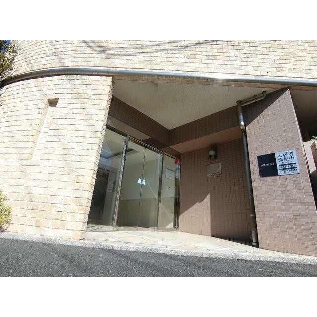 上野毛駅（245m）(周辺)