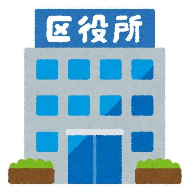 横浜市港北区役所（447m）(周辺)