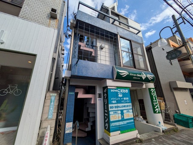 目黒区柿の木坂１丁目 【賃貸事業】その他
