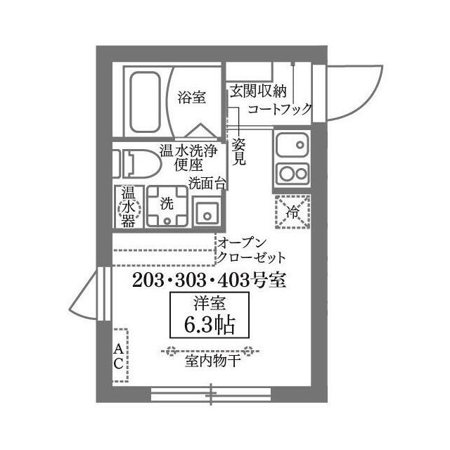 (間取)