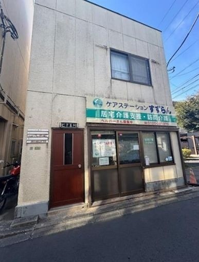 世田谷区玉川４丁目 【賃貸居住】アパート