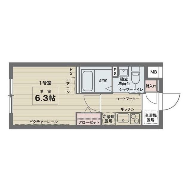 (間取)