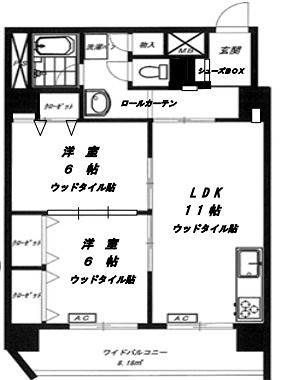 (間取)