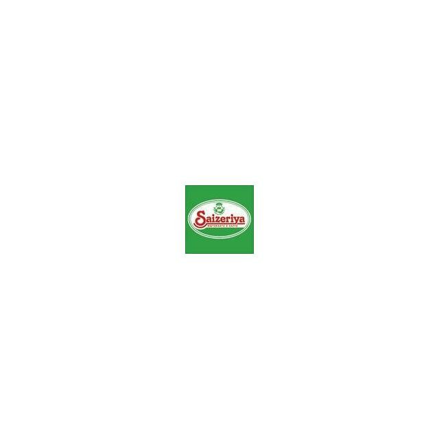 サイゼリヤ品川区役所前店（344m）(周辺)