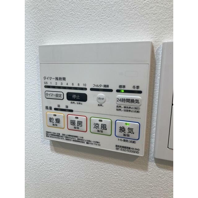 Gタイプ2023年3月撮影