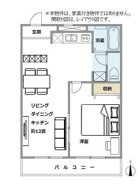 (間取)