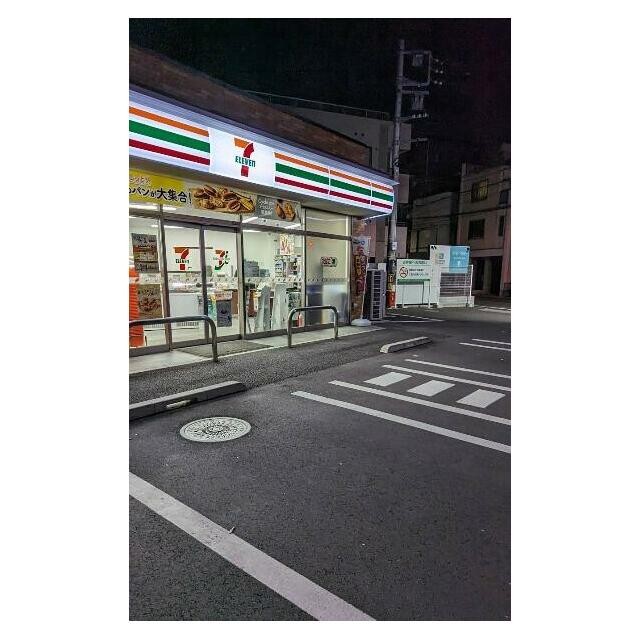 セブンイレブン世田谷中町3丁目店（287m）(周辺)