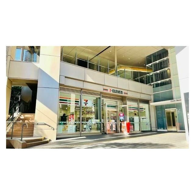 セブンイレブン大崎ブライトコア店（930m）(周辺)