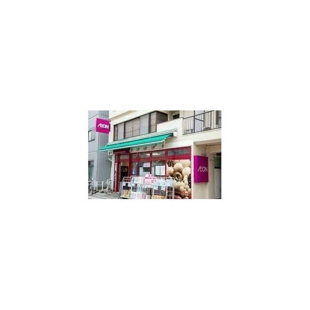 まいばすけっと北品川1丁目店（340m）(周辺)