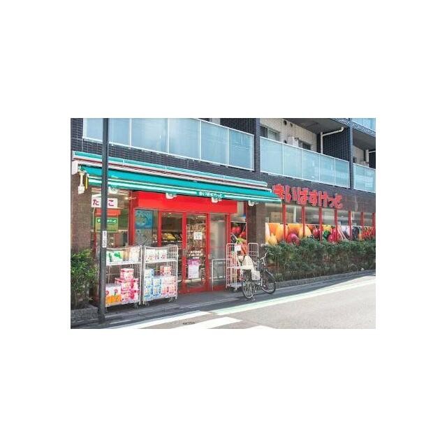 まいばすけっと 祐天寺駅西店（374m）(周辺)