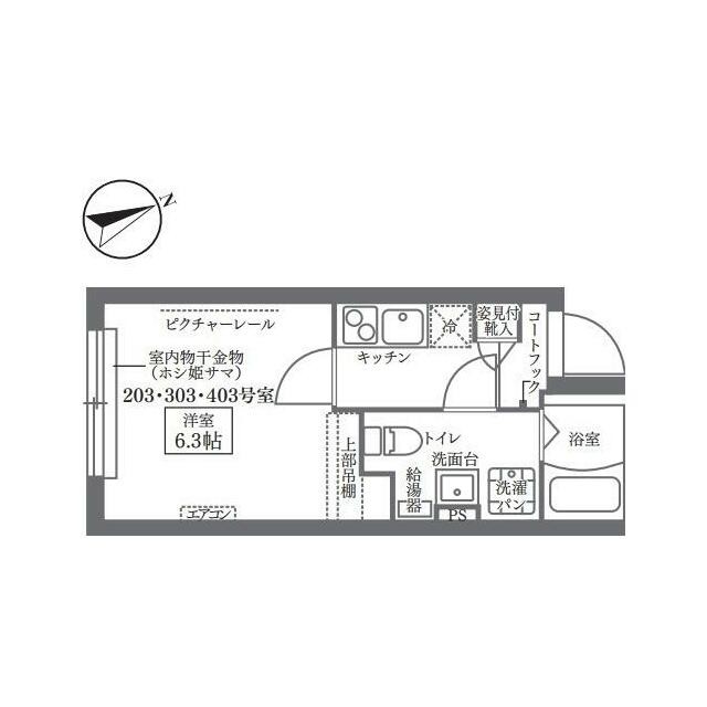 (間取)