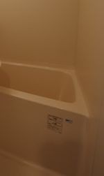 ※同仕様写真含む(風呂)