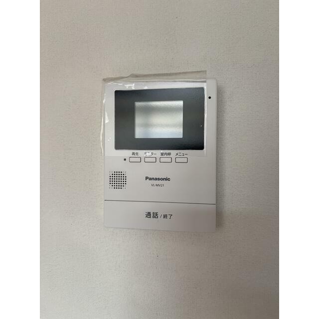 モニター付きインターホン。※別部屋参考画像になります。
