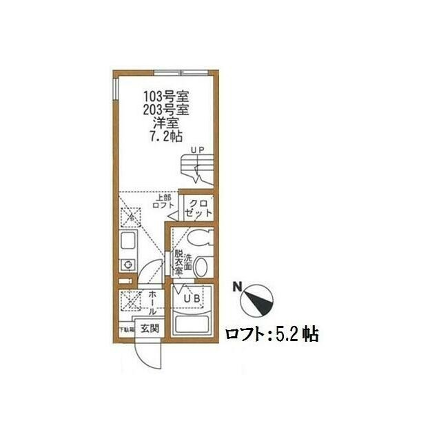 使い勝手がいい「階段」があるお部屋(間取)