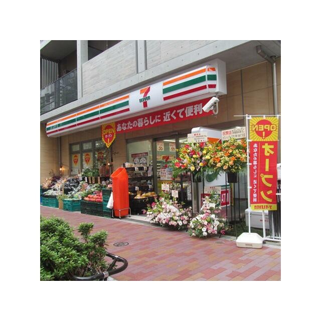 セブンイレブン三軒茶屋世田谷通り店（336m）(周辺)