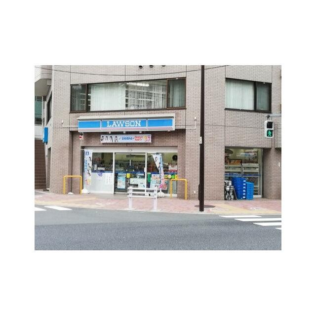 ローソン三軒茶屋店（254m）(周辺)