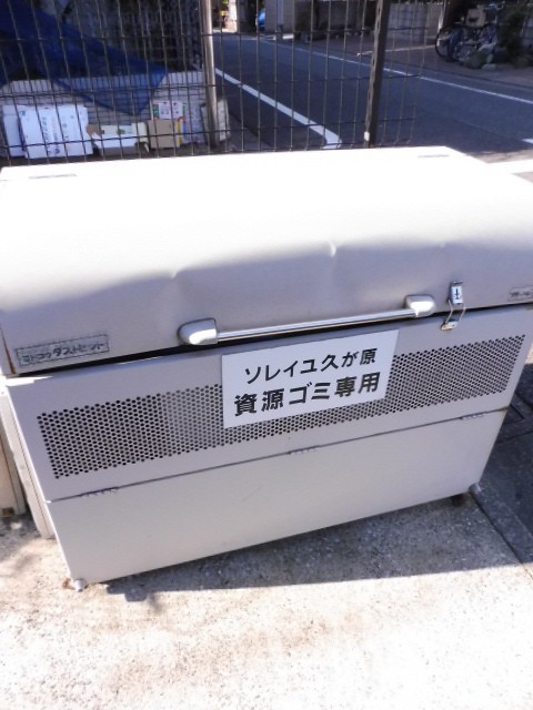 (その他建物画像)