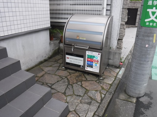 (その他建物画像)