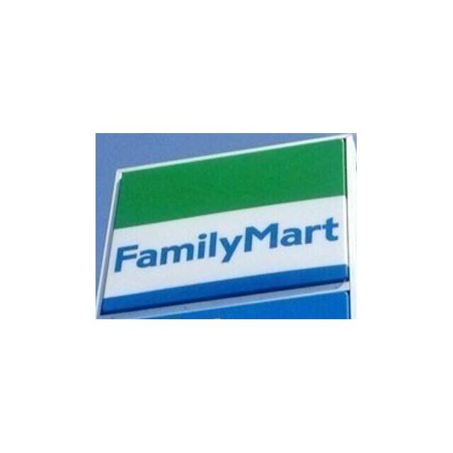 ファミリーマート 大田北糀谷一丁目店（109m）(周辺)