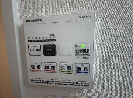 ※同仕様写真含む