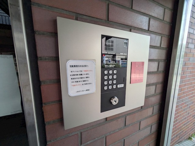 (その他建物画像)