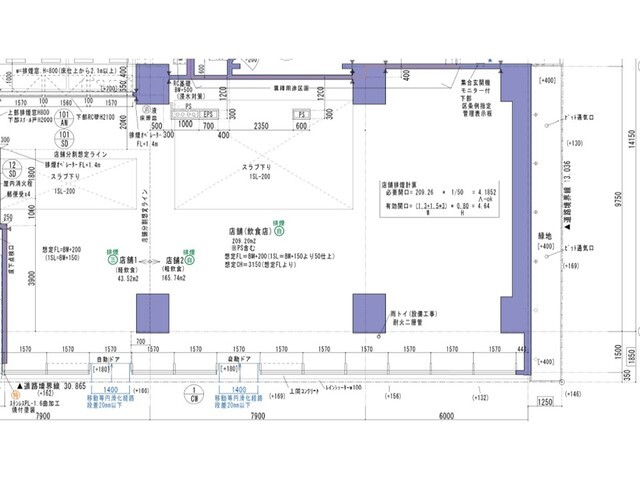 (間取)