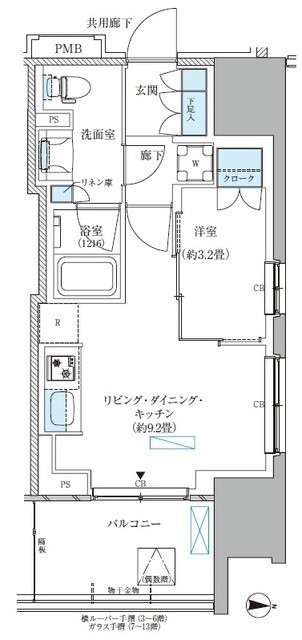 (間取)