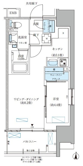(間取)