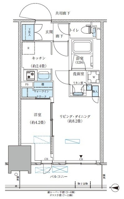(間取)