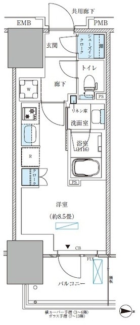 (間取)