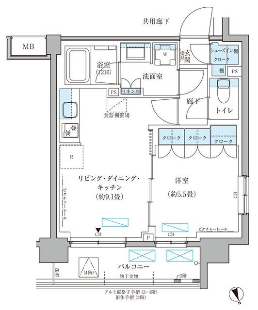 (間取)