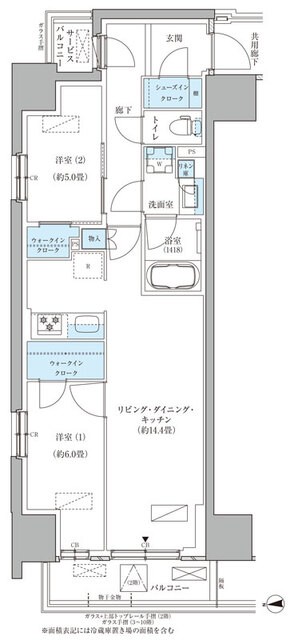 (間取)