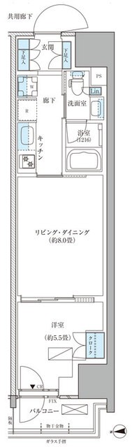 (間取)