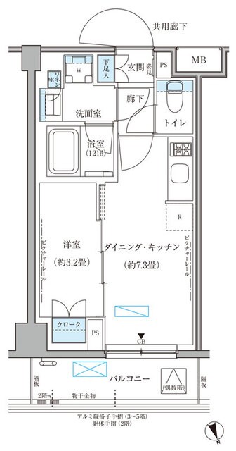 (間取)
