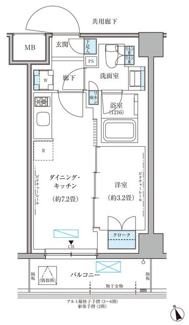 (間取)