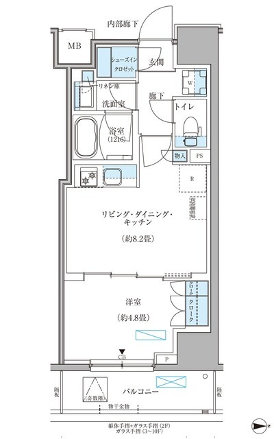(間取)