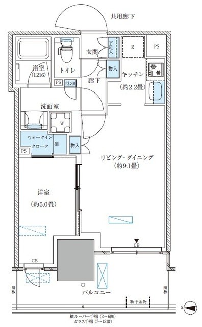 (間取)