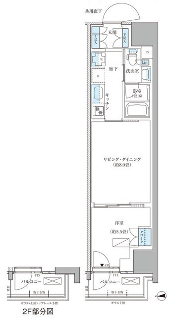 (間取)