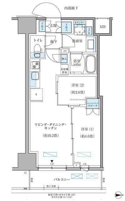(間取)