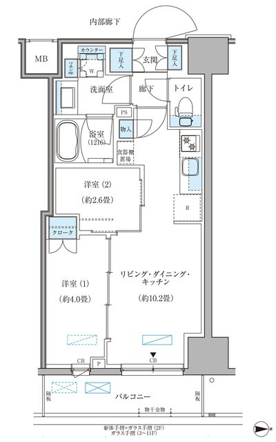 (間取)