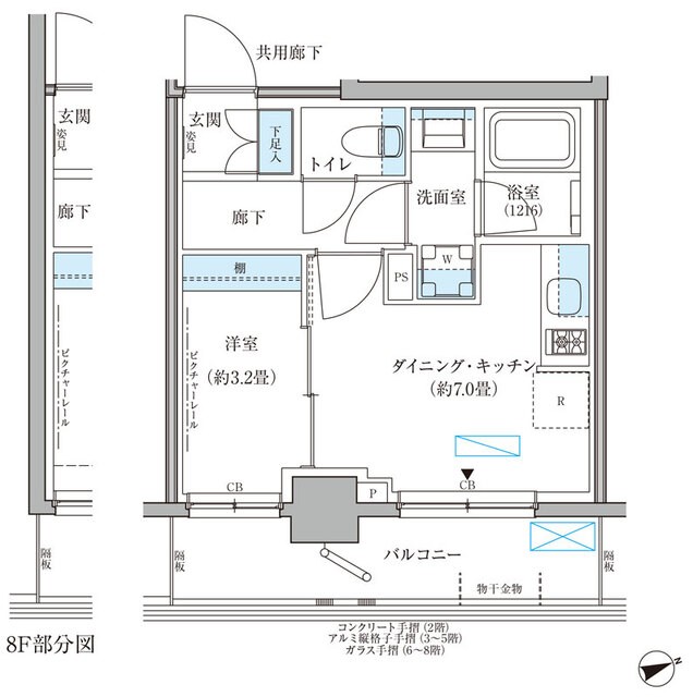 (間取)