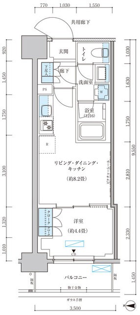 (間取)