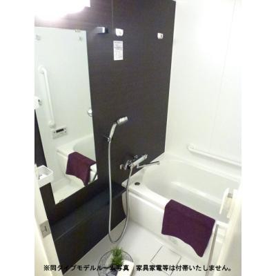 ※写真は同タイプ住戸です。(風呂)