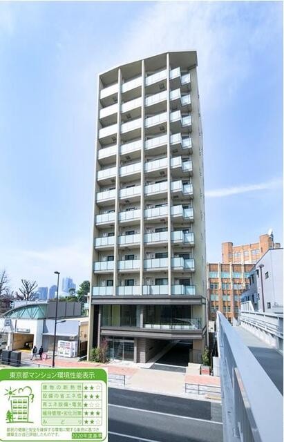 港区白金台４丁目 【賃貸居住】マンション