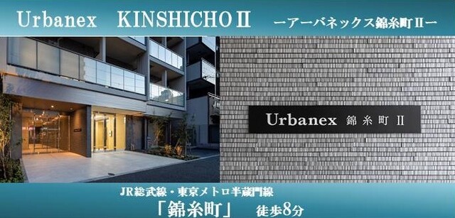(外観)